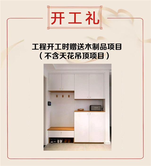 星藝第17屆文化節(jié)賀州站07.jpg